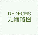 在天龙SF中，开启一段波澜壮阔的武侠之
